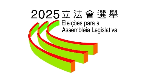 Eleições para a VIII Assembleia Legislativa