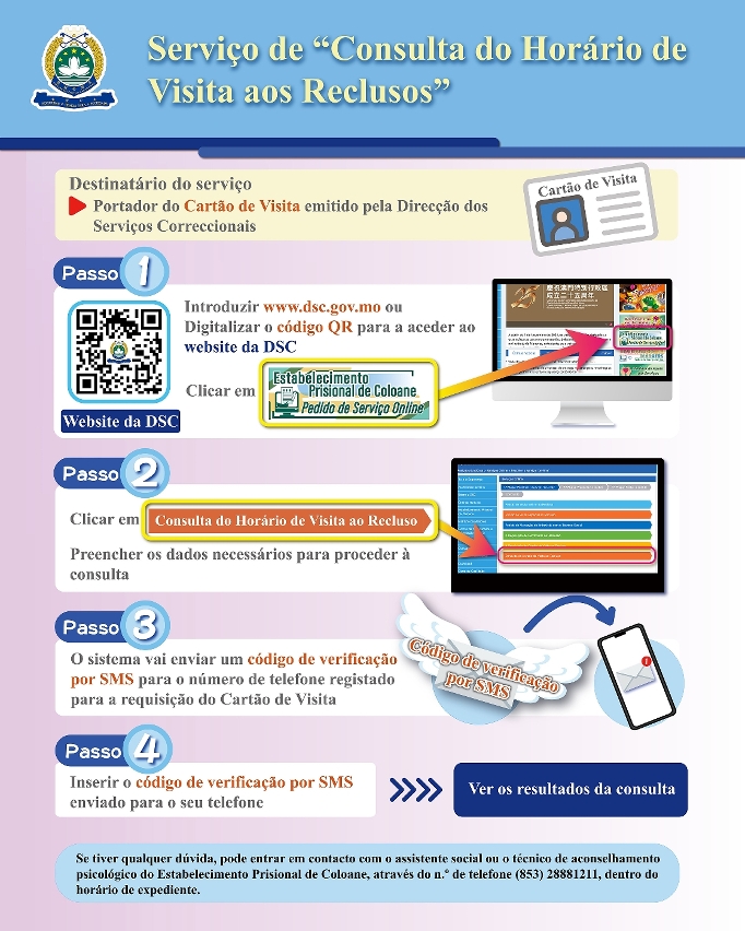 Infografia sobre o Serviço de “Consulta do Horário de Visita aos Recluso”
