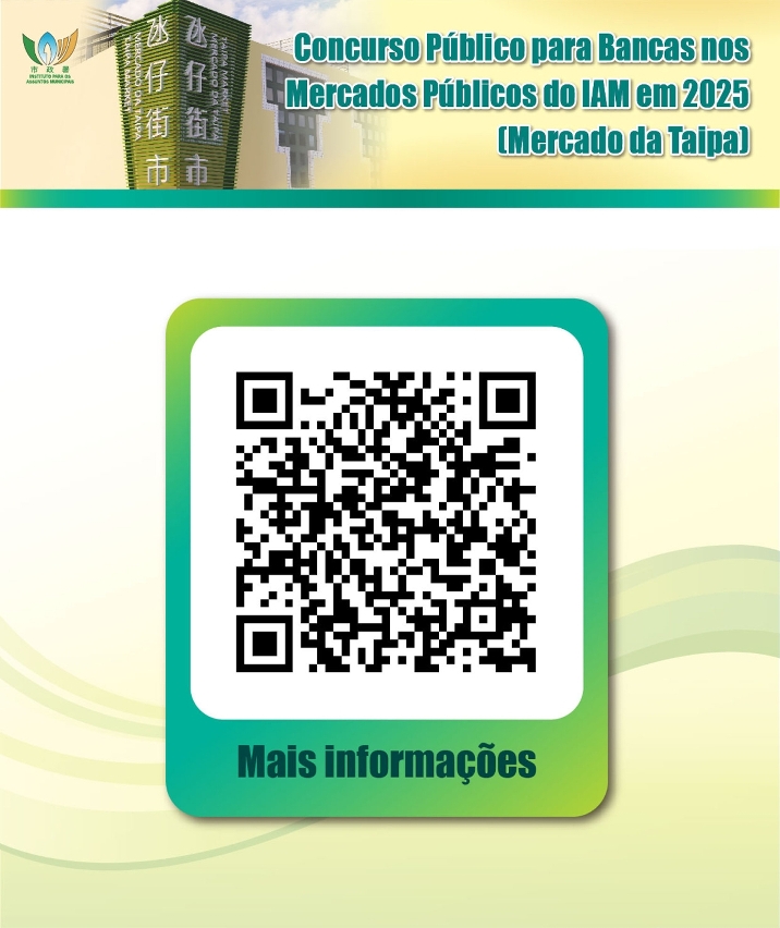 Arranca hoje concurso público para 20 bancas de “gastronomia + criatividade cultural” no Mercado da Taipa, com selecção das melhores em criatividade e diversidade  5
