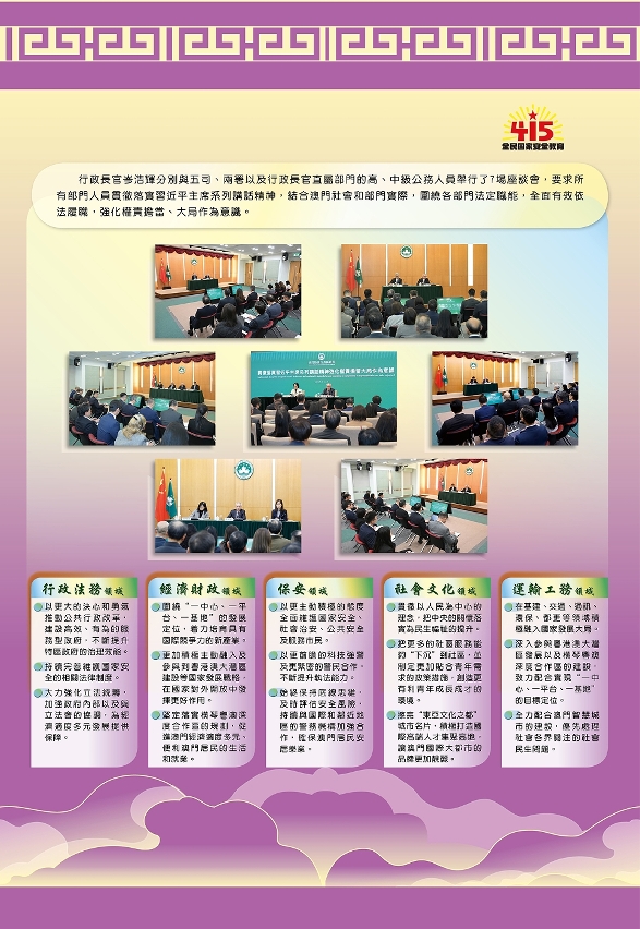 圖為展覽部份內容