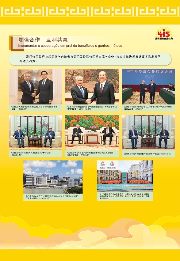 图为展览部份内容