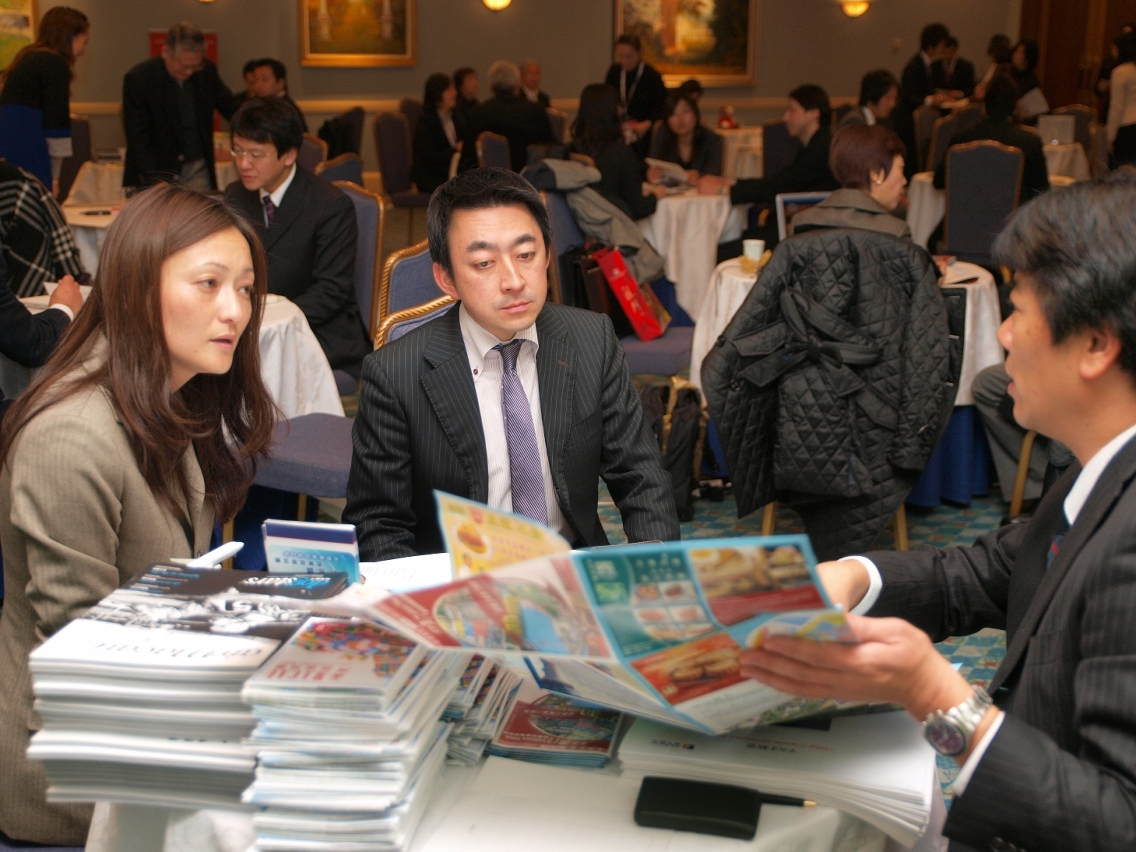 兩地業界商談業務