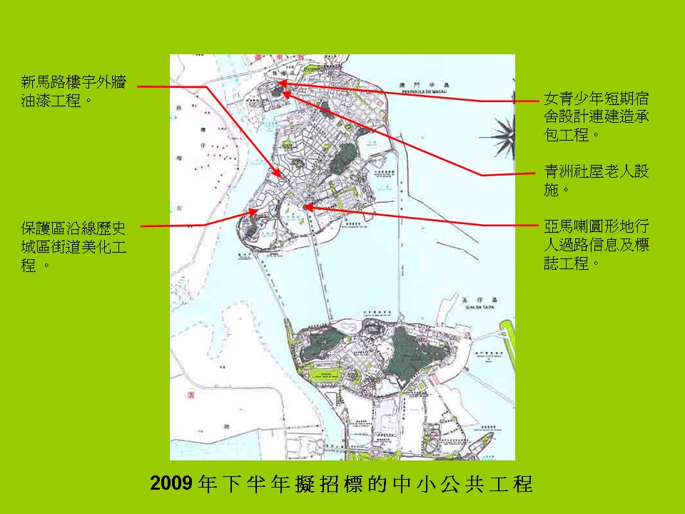 圖三