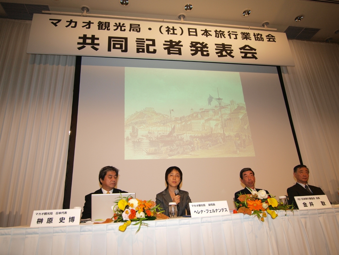 文綺華在聯合記者會上講話