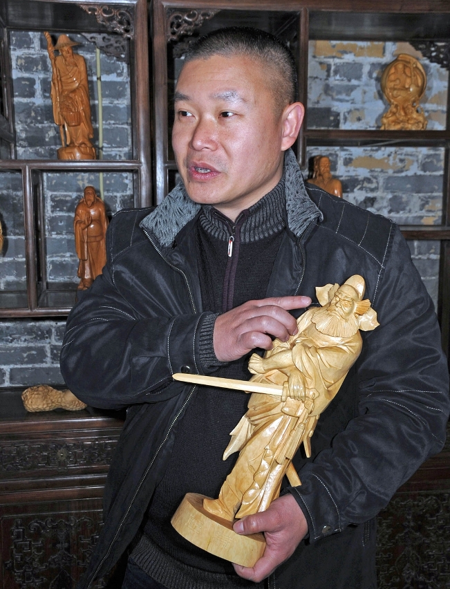 浙江省民間工藝家鄭旭光