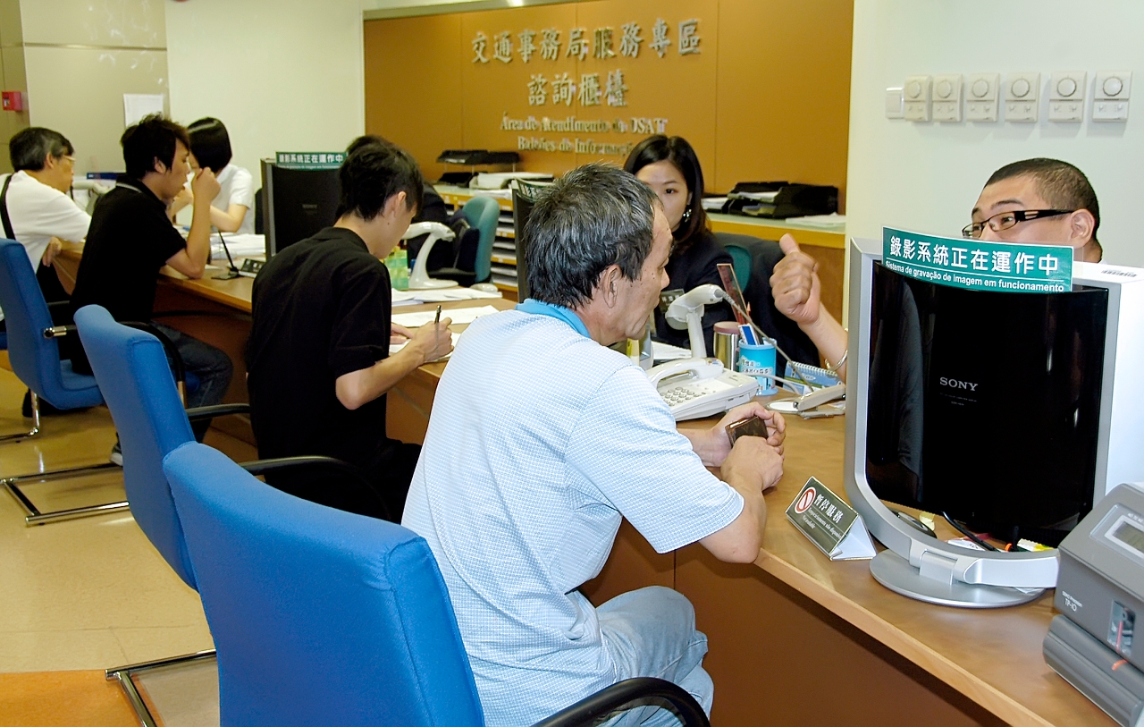 交通事務局「服務專區」投入運作首月接待近萬九人次