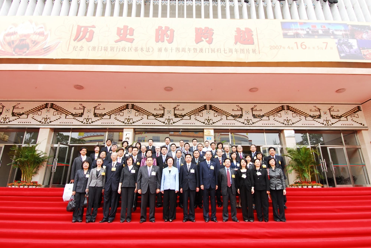 陳麗敏司長及全體澳門代表團大合照