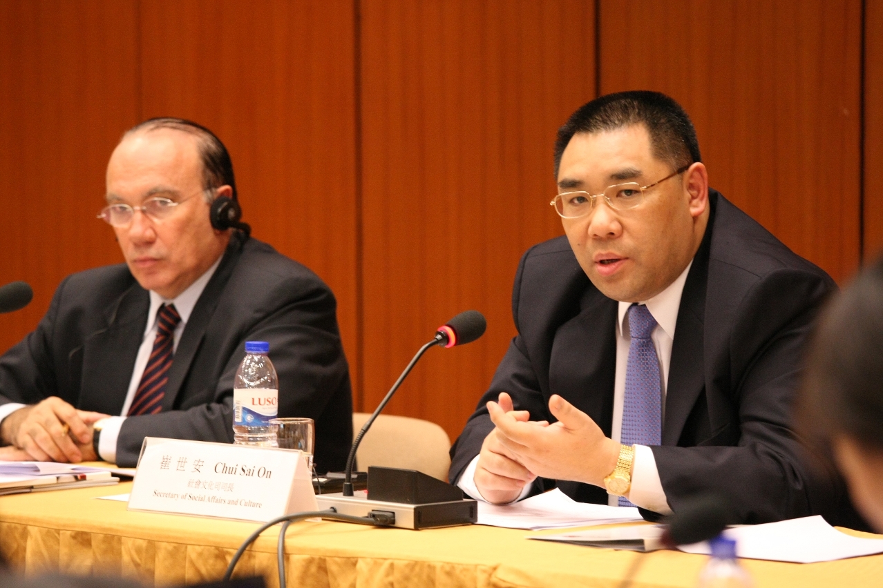 崔世安司長主持首次會議