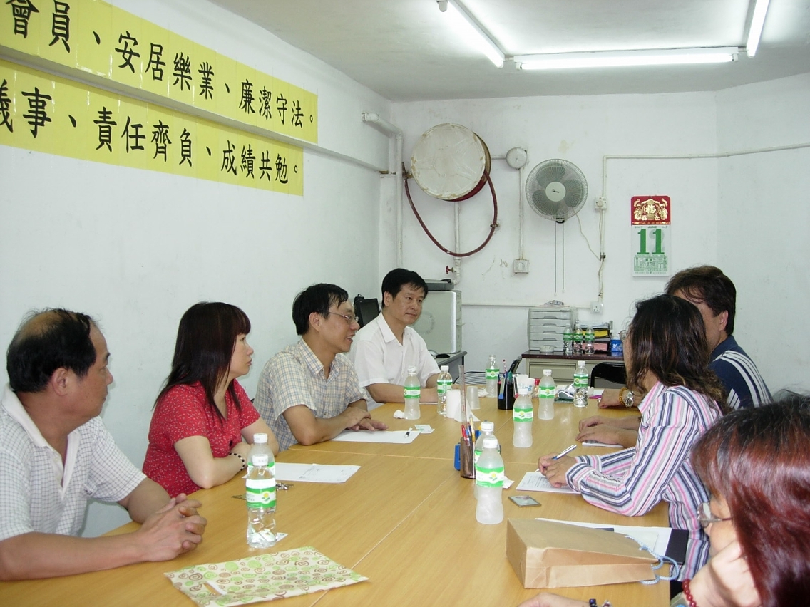 健康大廈計劃工成組拜訪大廈管理人員