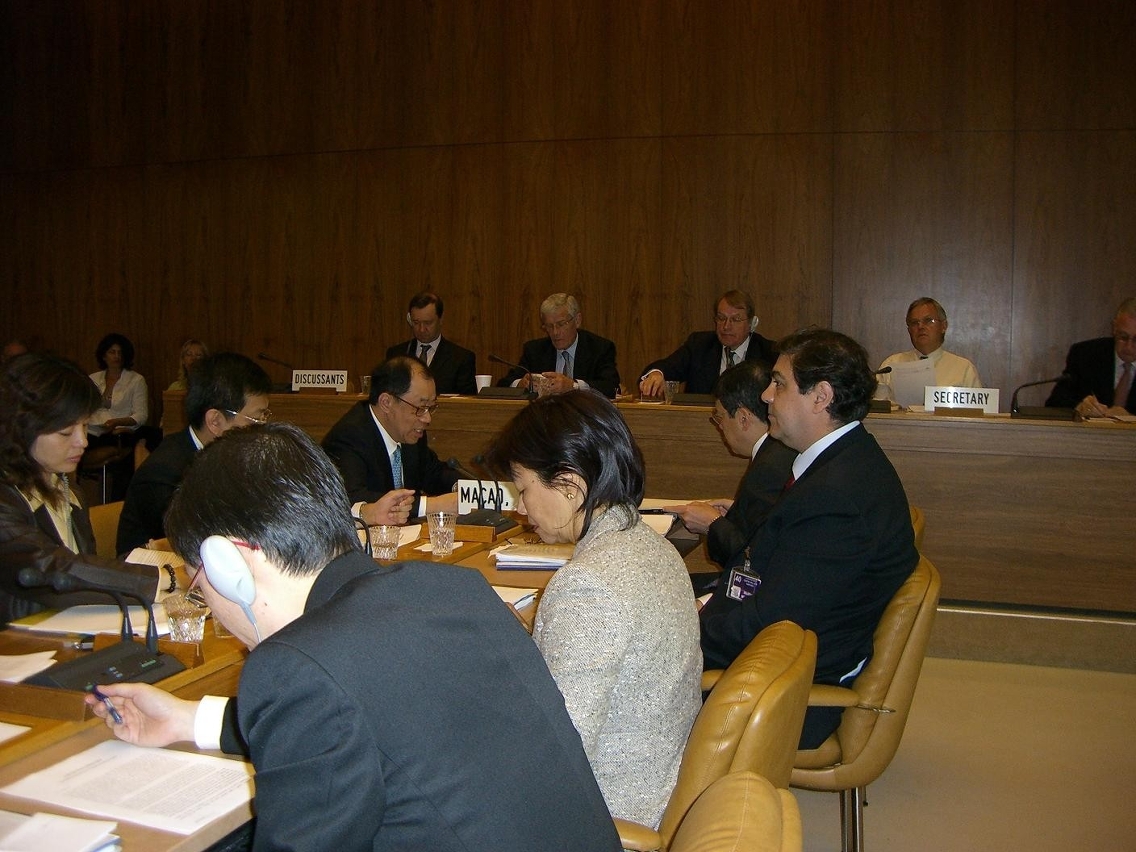 世界貿易組織第三次審議澳門特別行政區貿易政策的會議