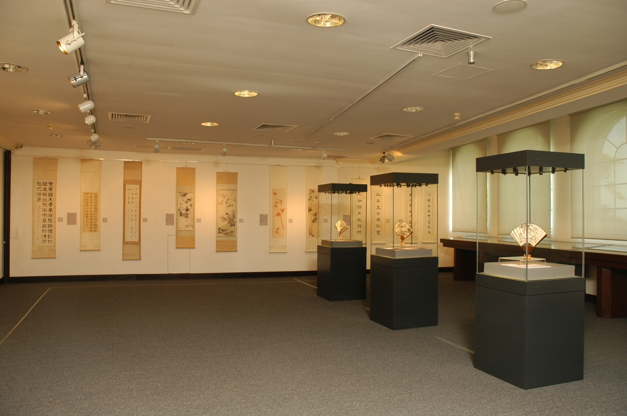 澳門博物館現正舉行《澳門博物館館藏書畫展》