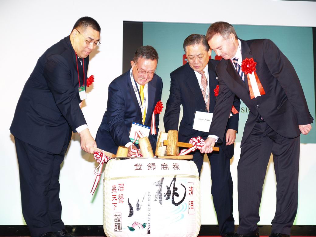 JATA 旅行博覽2007開幕儀式