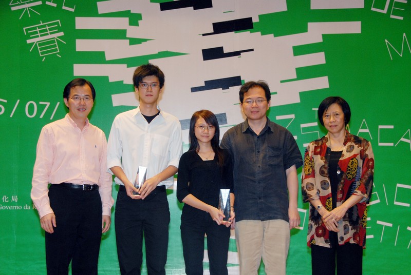 獨奏高級第二三名與評判