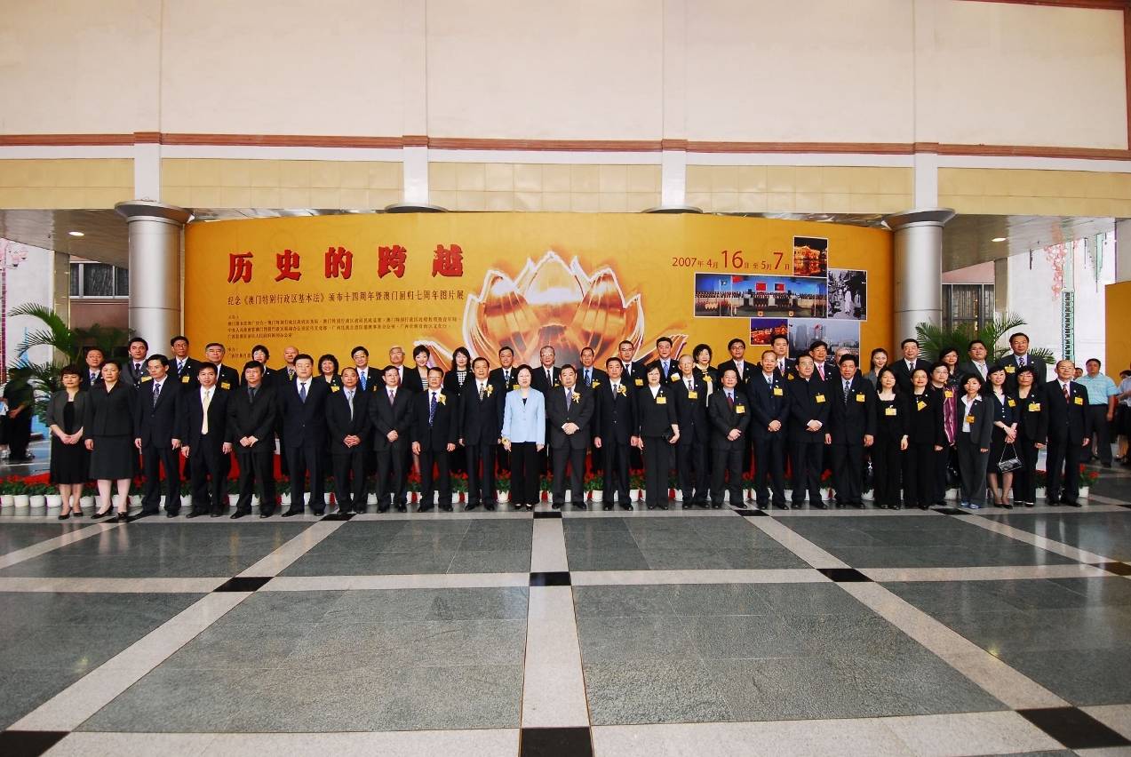 全體澳門代表團與廣西出席開幕嘉賓大合照