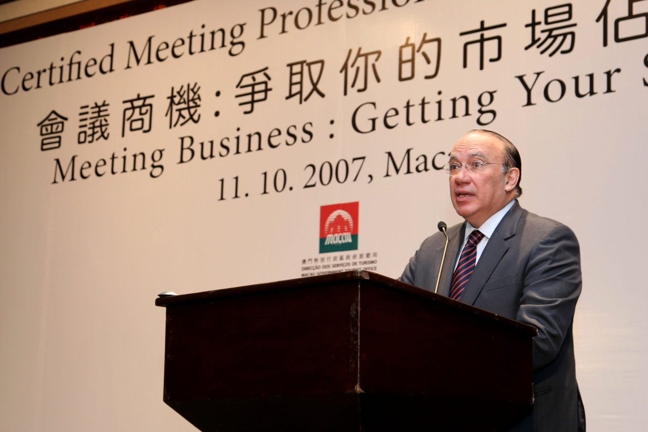 旅遊局舉辦會展業培訓講座