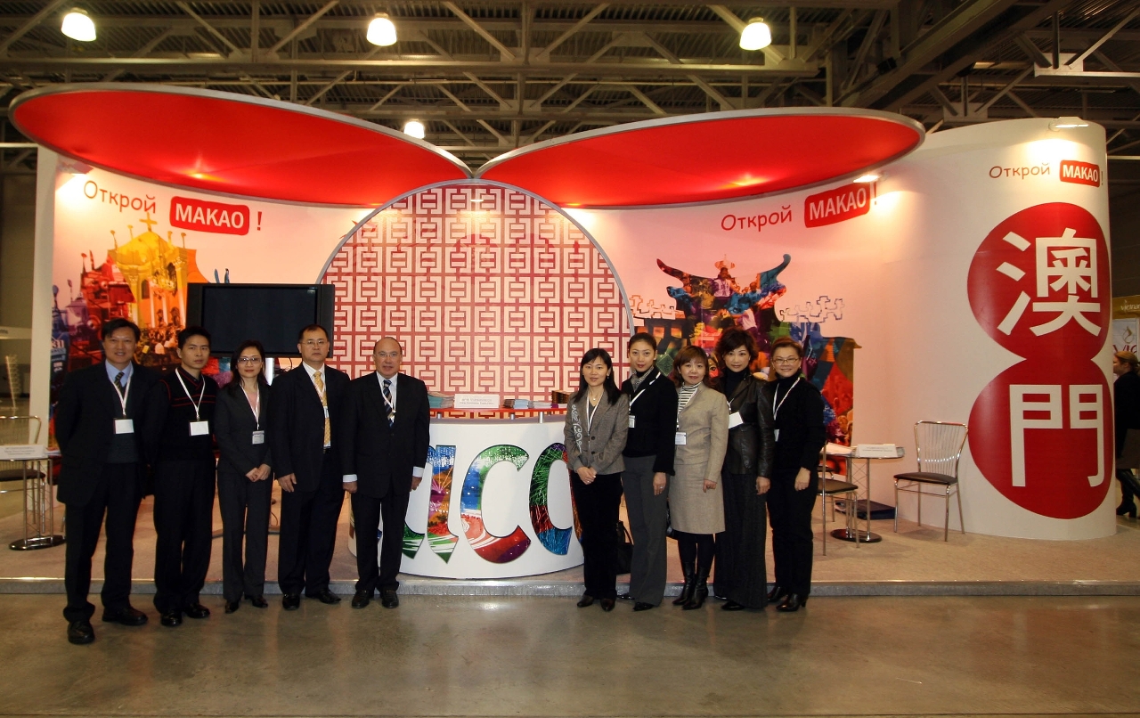 旅遊局參加莫斯科國際旅遊交易會