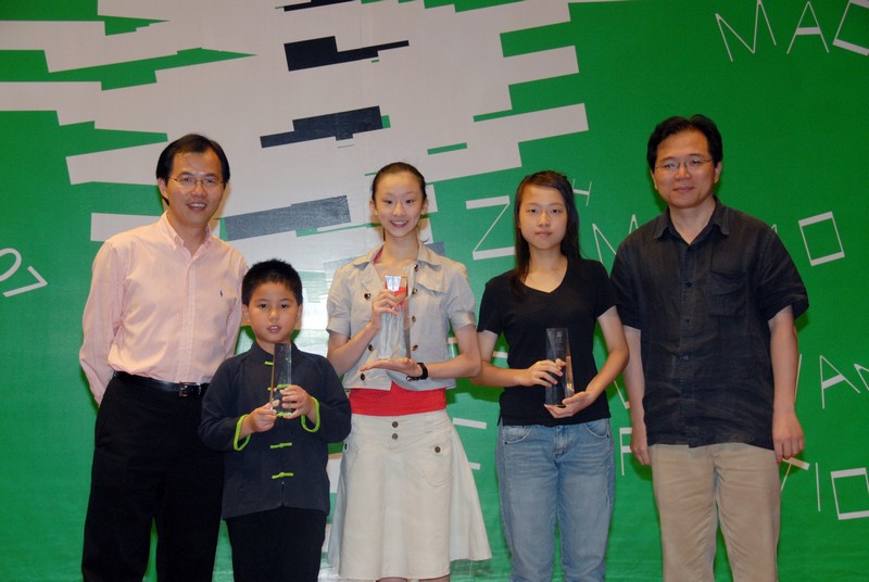 澳門作曲家作品中級組前三名與評判