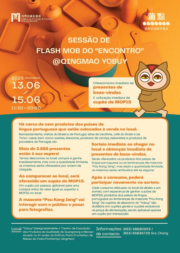 A actividade oferece uma experiência de “três passos de desconto”