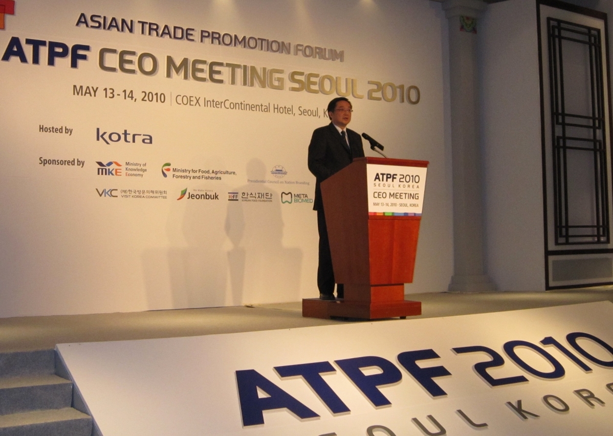 JPEG: Mr. Jackson Chang gave a presentation at the 23rd Asian Trade Promotion Forum.
