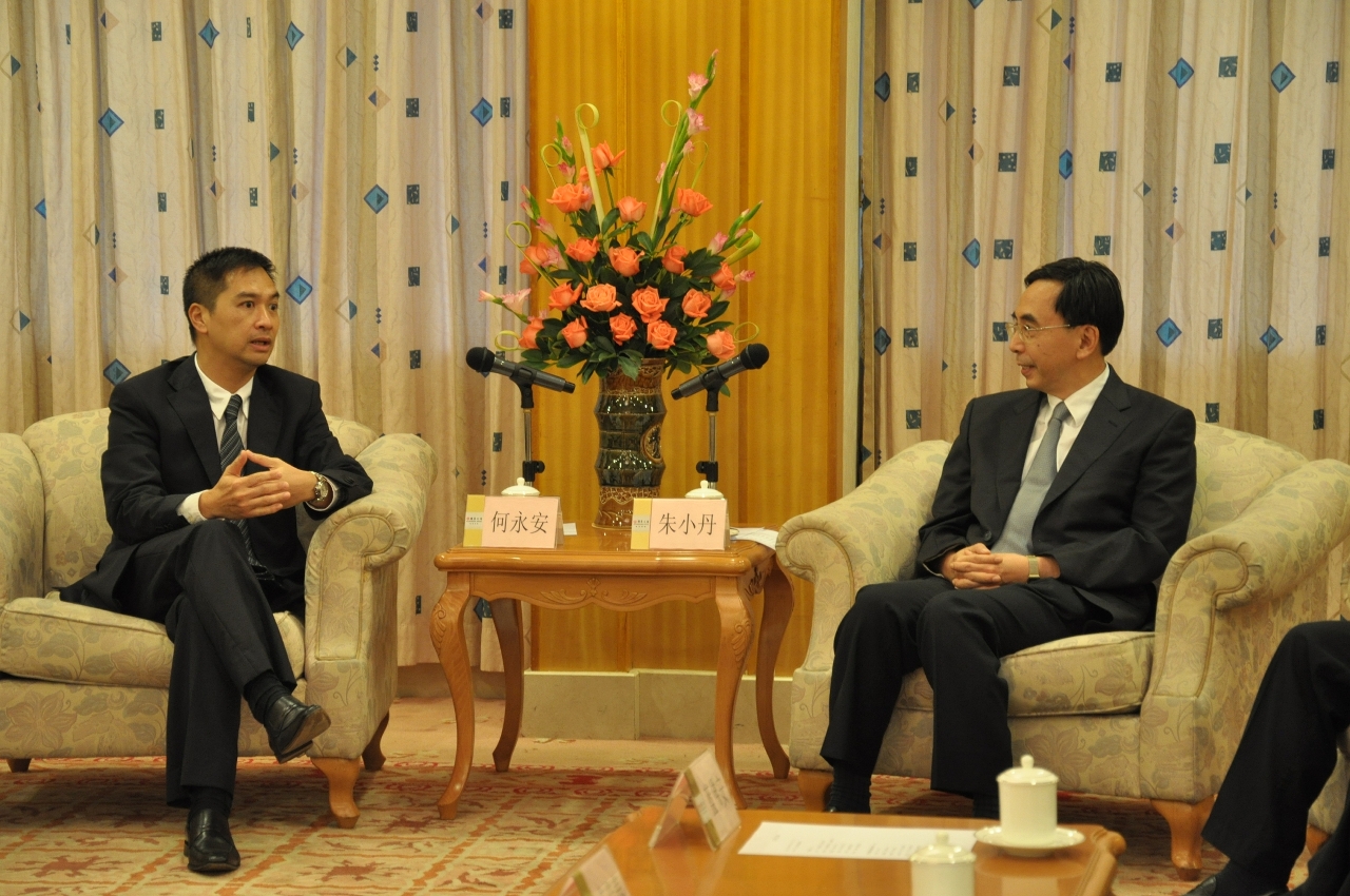 Encontro entre o Vice-Governador da Província de Guangdong Zhu Xiaodan e o Comissário da Auditoria