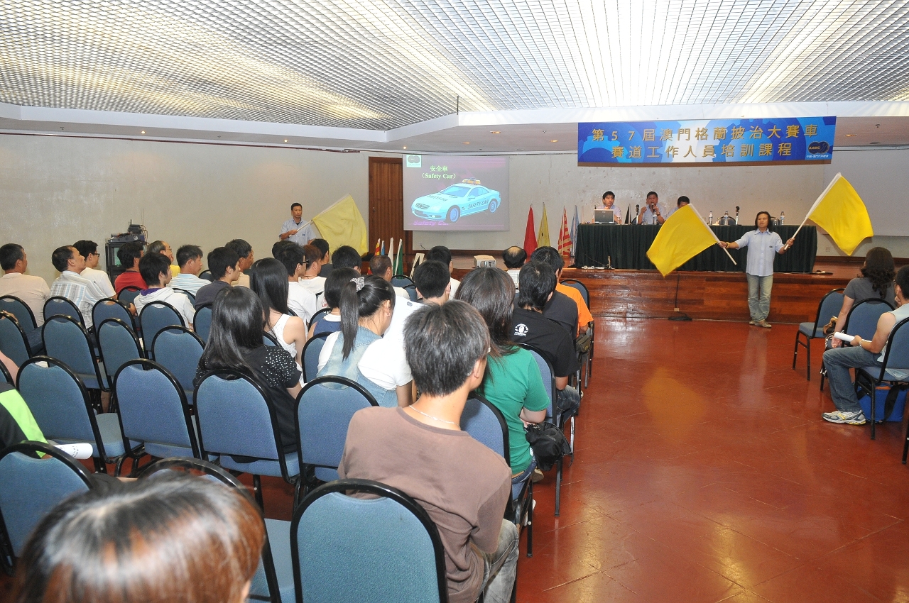 Training for Race officials, the scrutineering team, track marshals and the rescue team is scheduled from June onwards
