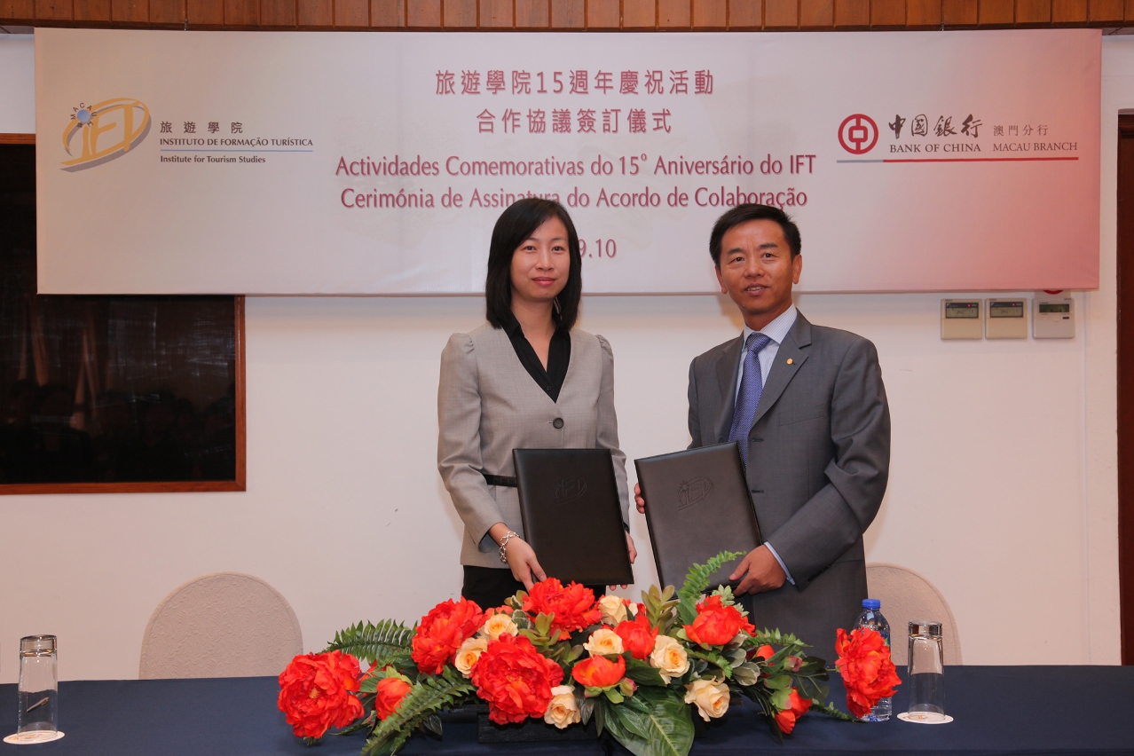 Institute for Tourism Studies and Bank of China Macao Branch Signed Protocol of Cooperation