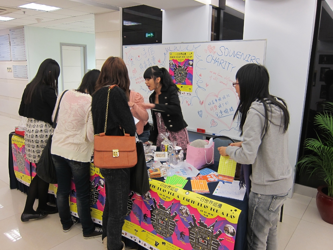 Charity Souvenir Sales