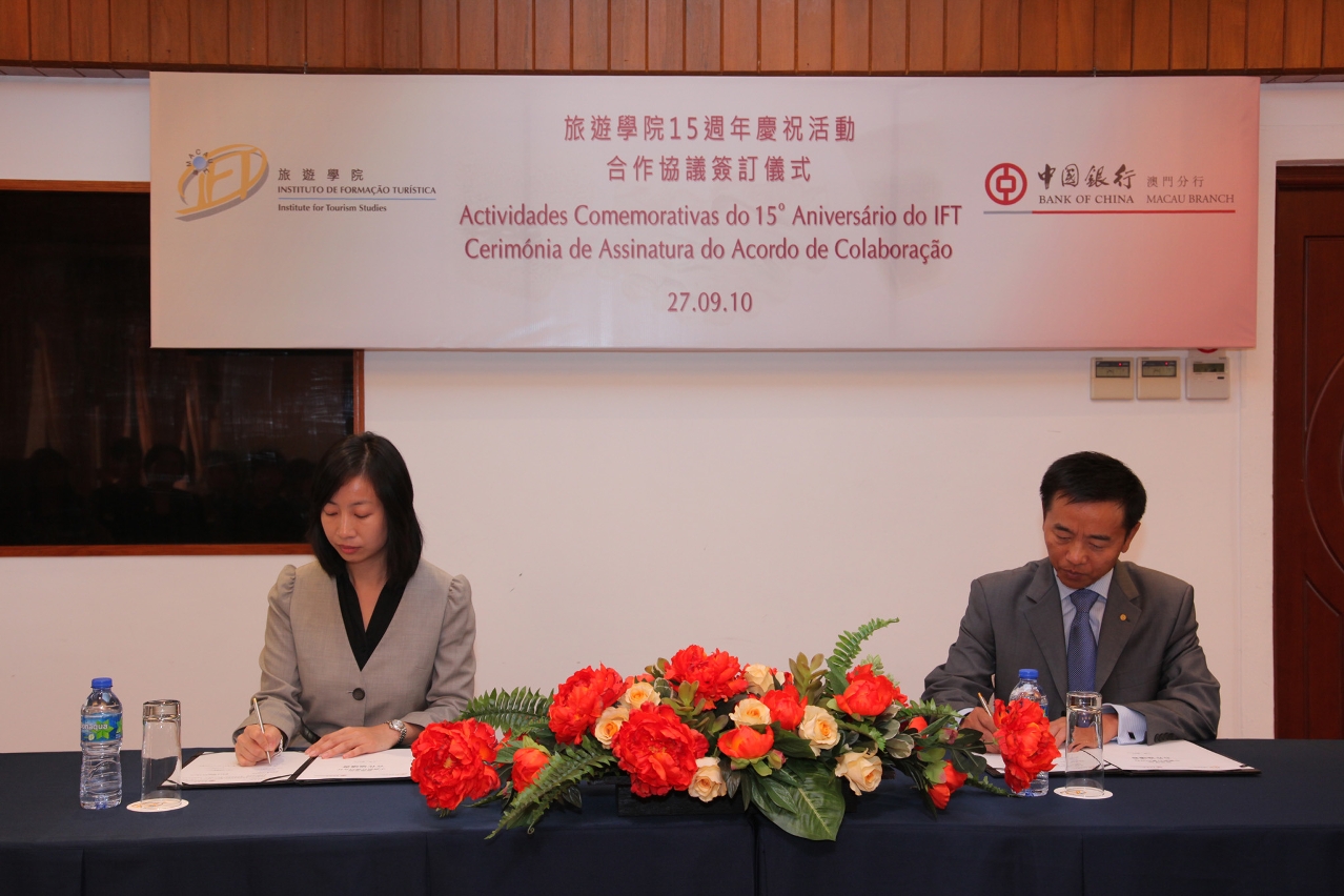 Institute for Tourism Studies and Bank of China Macao Branch Signed Protocol of Cooperation