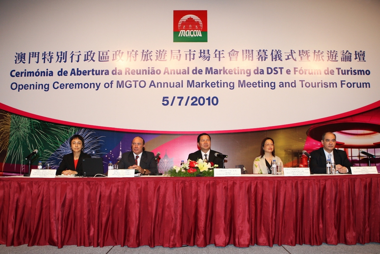 MGTO Annual Marketing Meeting kicks off