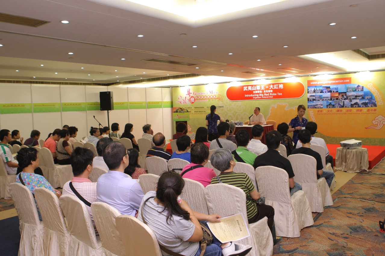 Audience at the presentations