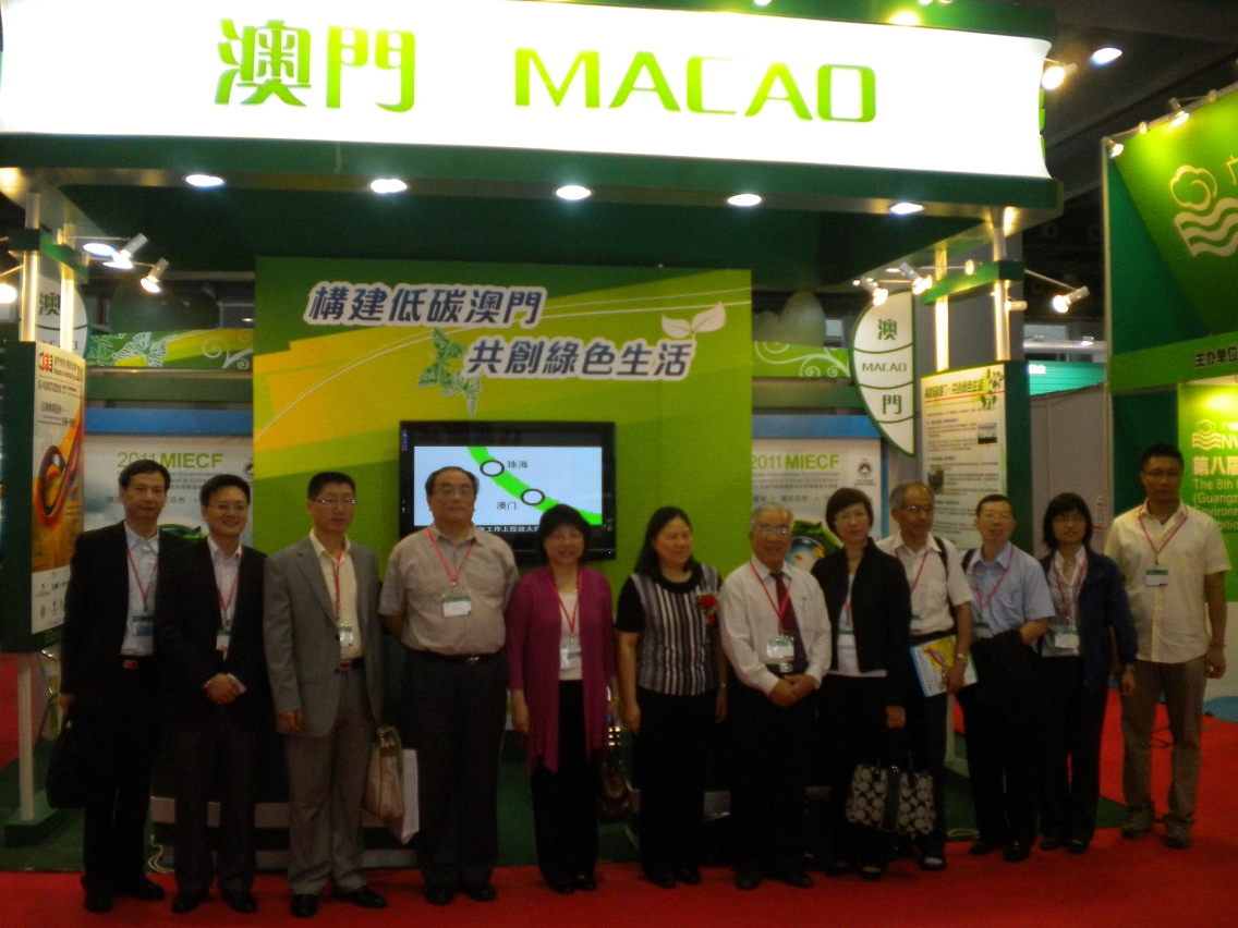 Visita da delegação à área Macau, na 8.ª Exposição Internacional de Protecção Ambiental, Cantão, China