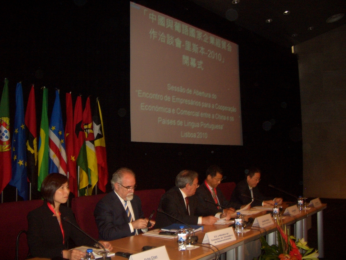 Convidados da Mesa de Honra para o Encontro de Empresários para a Cooperação Económica e Comercial entre a China e os Países de Língua Portuguesa – Lisboa – 2010