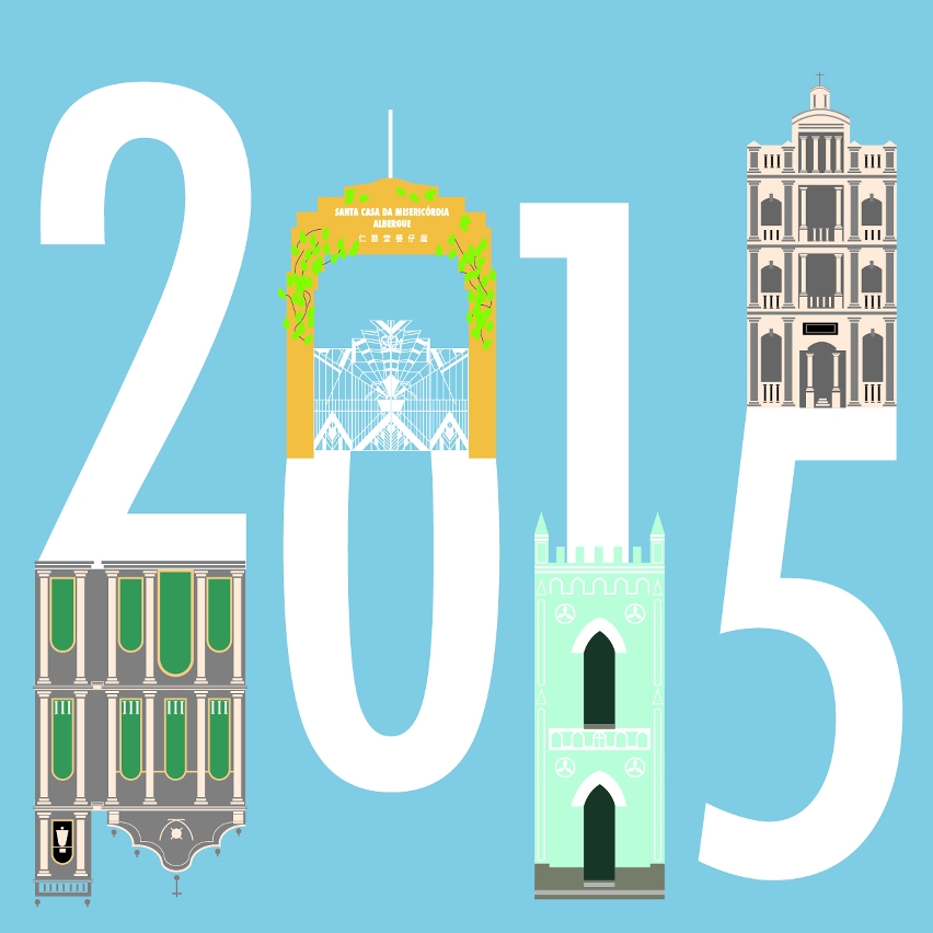 Distinção dos Melhores Guias do Museu de Macau 2015