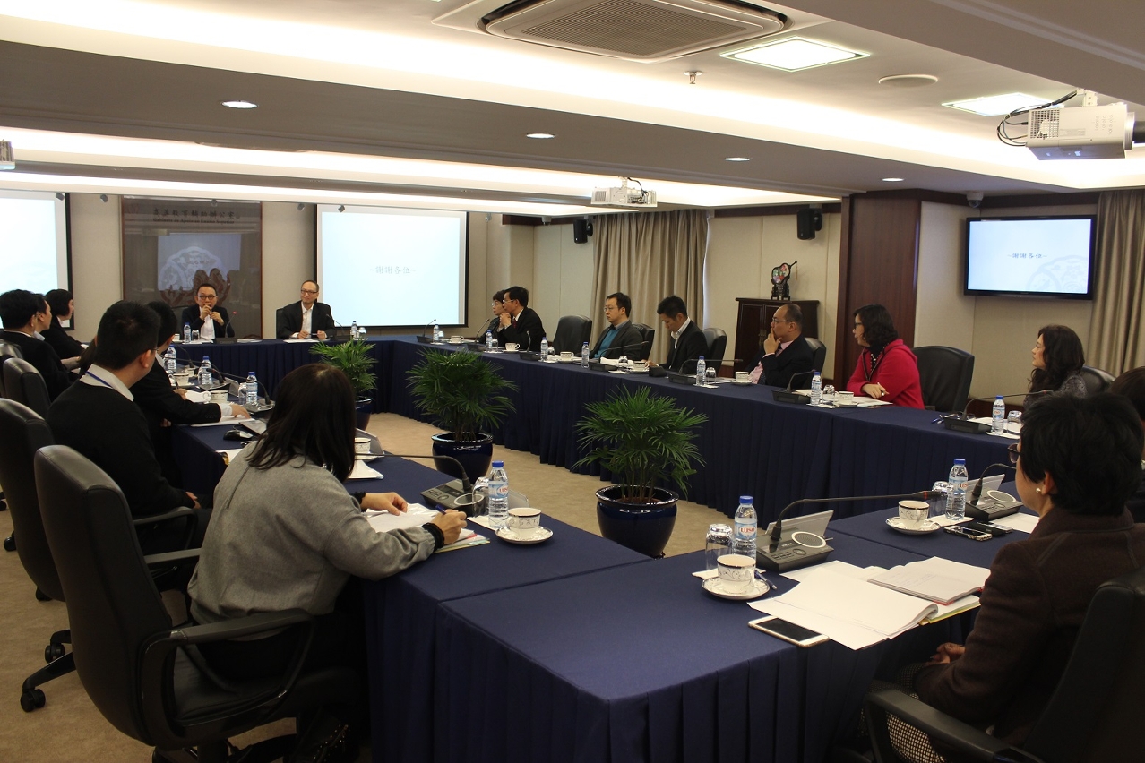 Primeira reunião, em 2015, do Grupo de Trabalho de Planeamento e Avaliação.