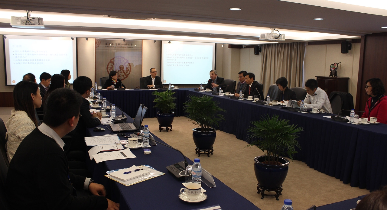 1.ª reunião, em 2015, do Subgrupo de Trabalho do Programa de Estímulos para Quadros Qualificados