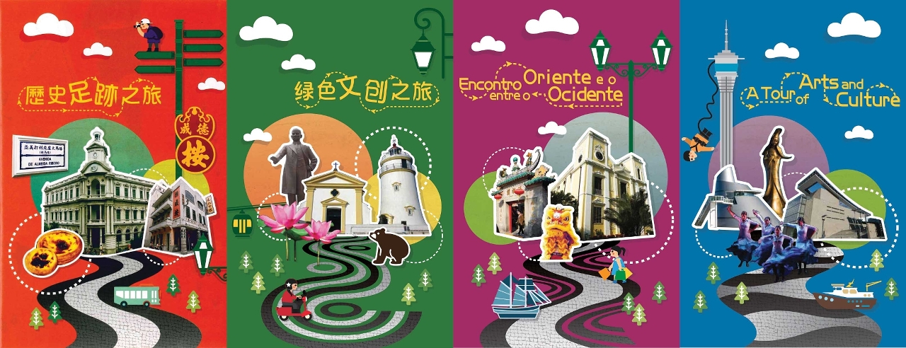 DST lança “Sentir Macau passo-a-passo” para dividir fluxo de visitantes e promover turismo comunitário