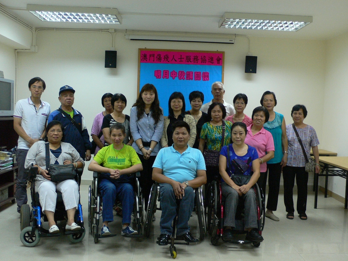 Visita da DASL à “Associação de Apoio aos Deficientes de Macau”