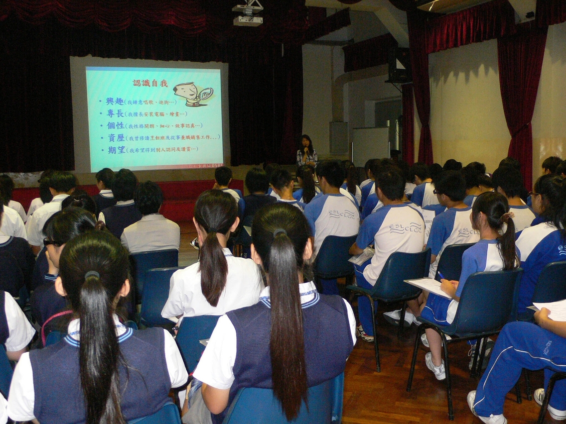 Seminário sobre “Partir para o emprego” na Escola Luso-Chinesa de Luís Gonzaga Gomes