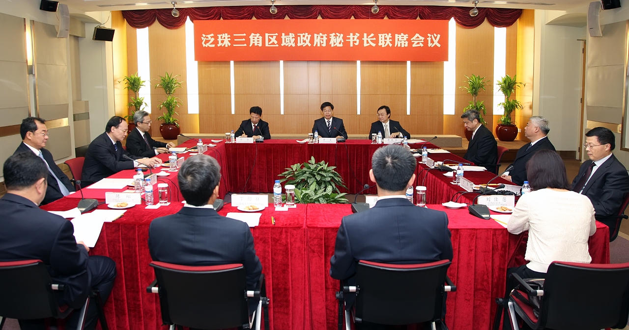 A Reunião Conjunta dos Secretários-Gerais da Região do Grande Delta do Rio das Pérolas realizou-se em Macau.