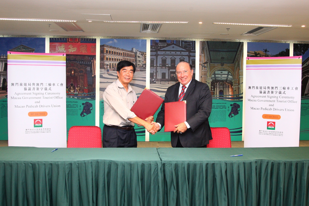 Signing ceremony of the agreement