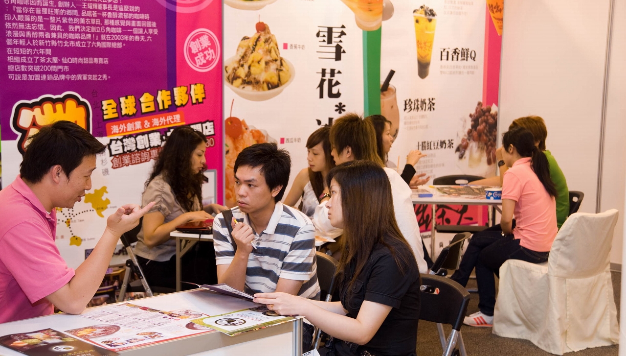 Business matching session in Macao Franchise Expo.