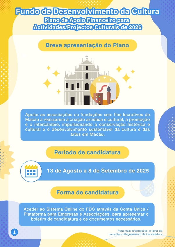 plano de apoio financeiro para actividadesprojectos culturais de 2026 (1)