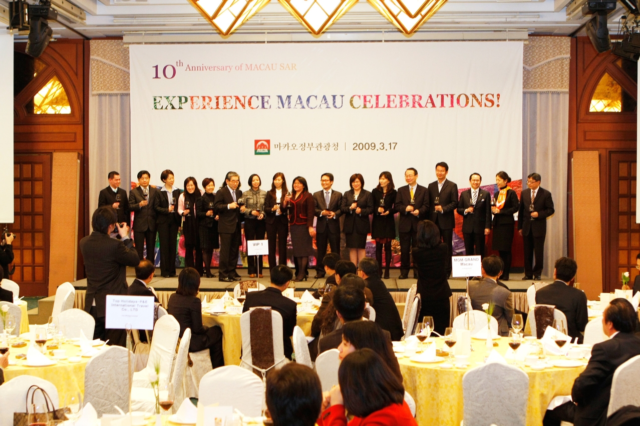 “Experience Macau! Celebrations” dinner held in Korea