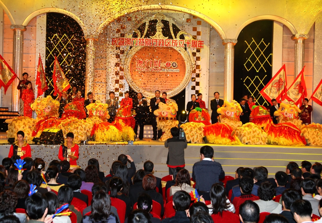 “Macau Week in Shanghai” kicks off
