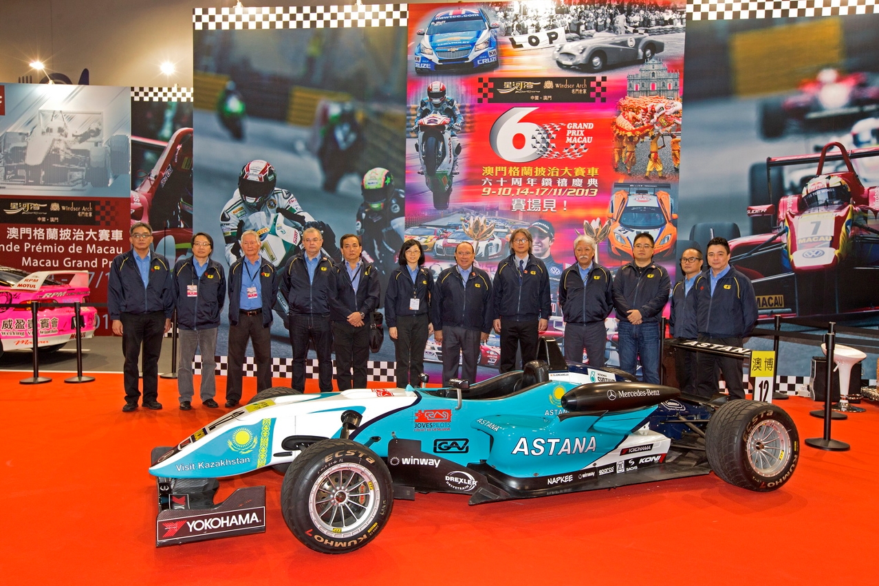 CGPM participa na 3ª Expo de Automóveis de Macau