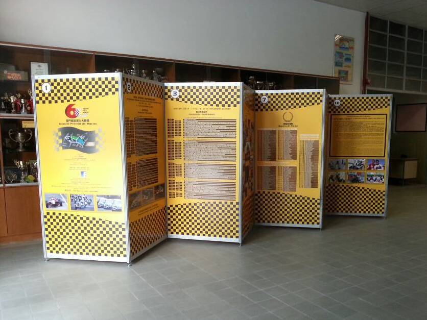 Exposição “A Lenda do Grande Prémio”