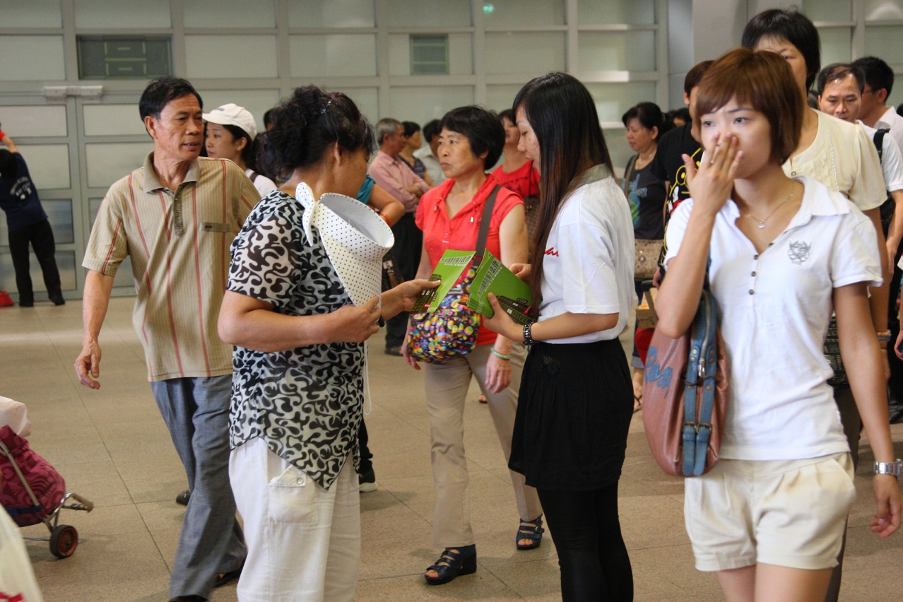 Staff distribute leaflets at Border Gate