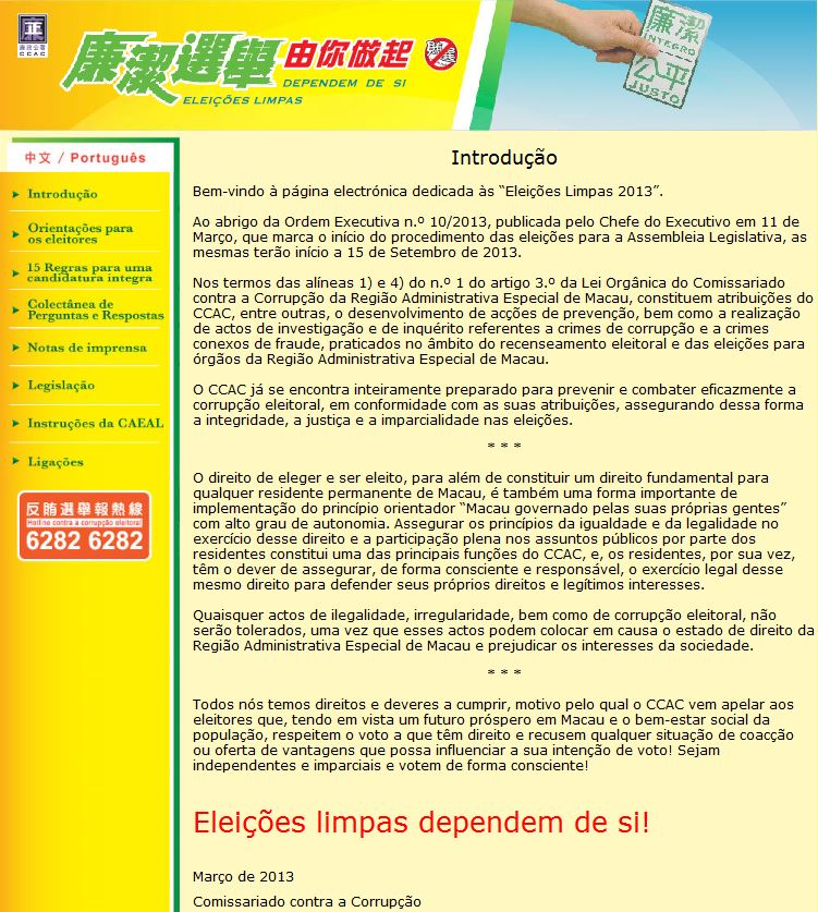 Página electrónica sobre “Eleições Limpas 2013”