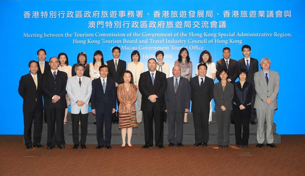 Chui Sai On with HK delegation and MGTO officials