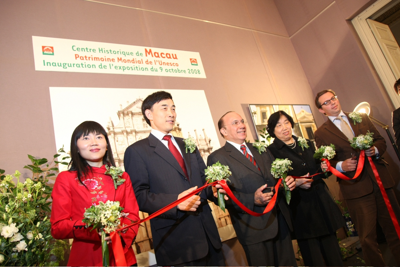 Guests officiate the Opening Ceremony of the Exhibition
